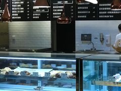 -1868 Café(上海自然博物馆店)