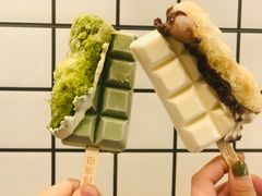 -WONDER ICE 萬得冰田(建設路总店)