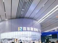 -厦门邮轮中心厦鼓码头(轮渡站)