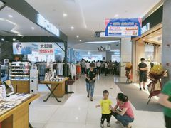 -卓锦曼购中心(国香街店)
