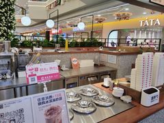 -野人先生Gelato(上海长宁龙之梦店)