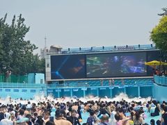 -欢乐水魔方水世界
