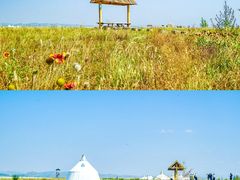 -敕勒川草原文化旅游区