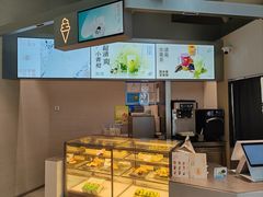 -喜茶(上海北外滩来福士店)