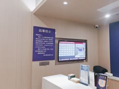 -速8酒店(西安电视塔自然博物馆店)