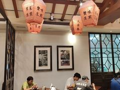 -大壶春(四川中路店)