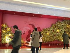 店内环境-首开·龙湖成都西宸天街