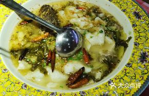 Sour Cabbage Fish with Noodles