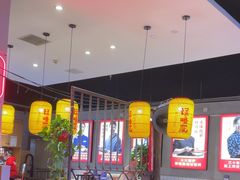 -怪噜范·老贵阳街头名小吃(汇金星力城店)