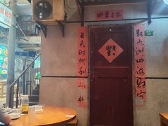 -汉小城·老铫子藕汤·乡野湖北菜(江汉路吉庆街店)