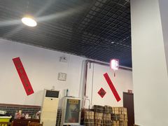 -柴火人家(桐庐总店)