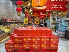 -7fresh七鲜(大族广场店)
