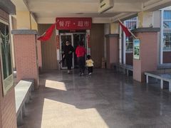 -保定服务区餐厅(沧榆高速保定服务区)