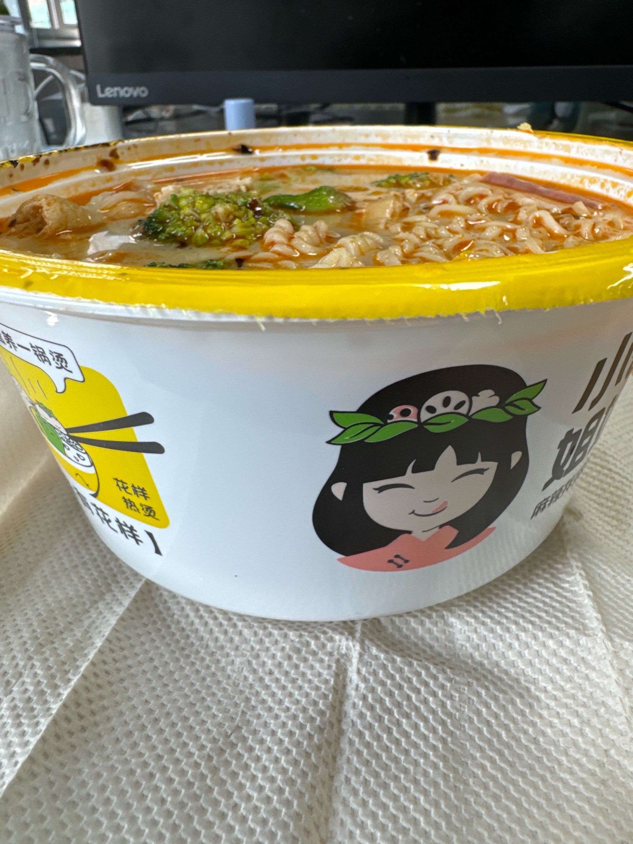小谷姐姐麻辣烫天花板