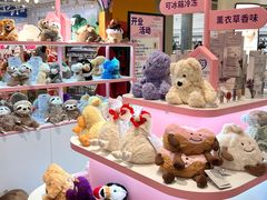 -济南恒隆广场