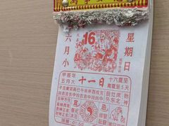 -汤小云火锅米线(钻汇广场店)