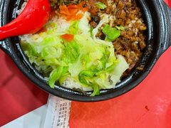 卤肉饭-永和大王(宜山店)