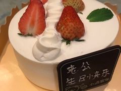 -小西家作•精致蛋糕(富力爱丁堡店)