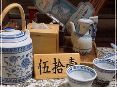 -南京大牌档(三阳广场苏宁店)