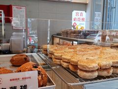 -宫喜糕点(共青团路店)
