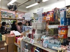 -龙城大药房
