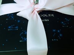 -黑池口感烘焙·生日蛋糕(坂田店)