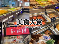 -非烤勿扰自助烤肉(合胜百货店)