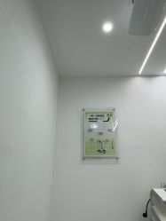 -凡碧诗毛孔清洁收细