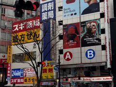-涩谷全向十字路口