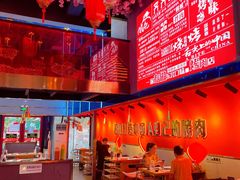 大堂-杨记齐齐哈尔烤肉(总店)