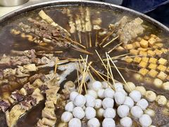 -马记大锅煮(总店)