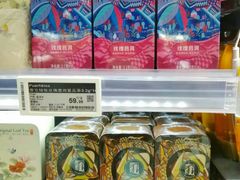 -Olé精品超市(北京合生汇店)