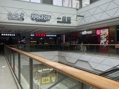 -万达广场(芜湖镜湖店)