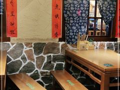 -田边瓦舍(天鹿南路店)