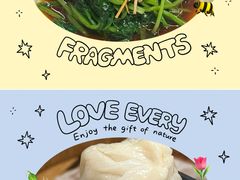 -大明王朝·南京菜(墨香路店)