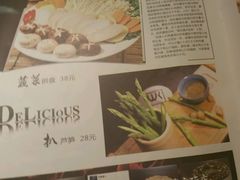 菜单-HIHE Bistro·Oyster Bar(华熙live店)