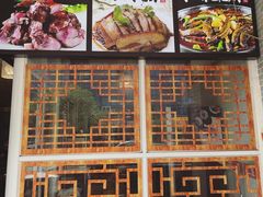 -新繁老號豌豆汤饭店·江湖菜(宝光寺店)