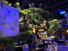 -绿茶餐厅(千岛湖银泰城店)