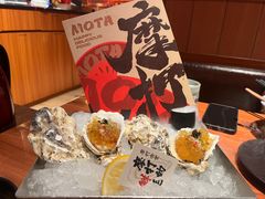 -摩打食堂(江南西店)