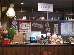 -炉胜·炉端烧·居酒屋
