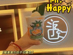 -舍予茶(桂林路店)