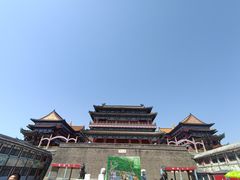 -大明幻境第一城