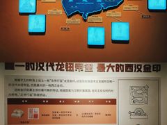 -上海中国航海博物馆