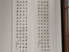 -谷隆画舍·国画书法素描彩铅水彩