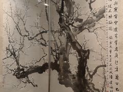 -徐悲鸿纪念馆