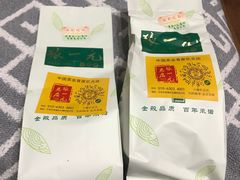 -张一元(总店)