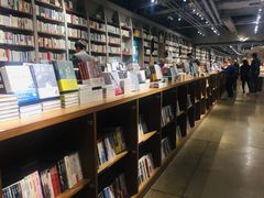 -方所(华润万象城店)