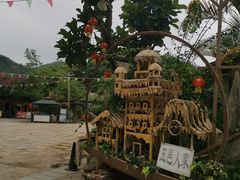 -五邑人家(江门店)