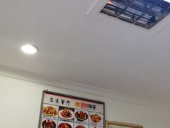 -乐乐餐厅(湘子庙街店)