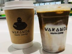 -wakanda瓦坎达咖啡(创享天地店)